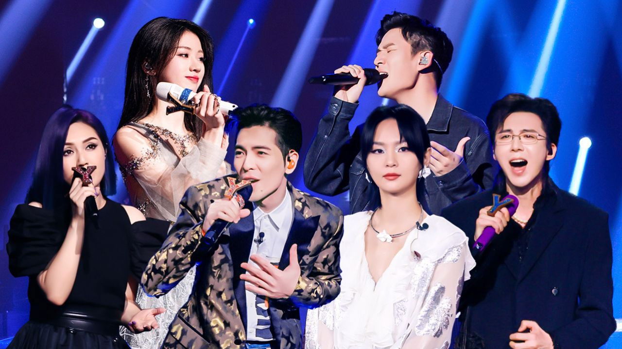 我们的歌 — Épisode 7