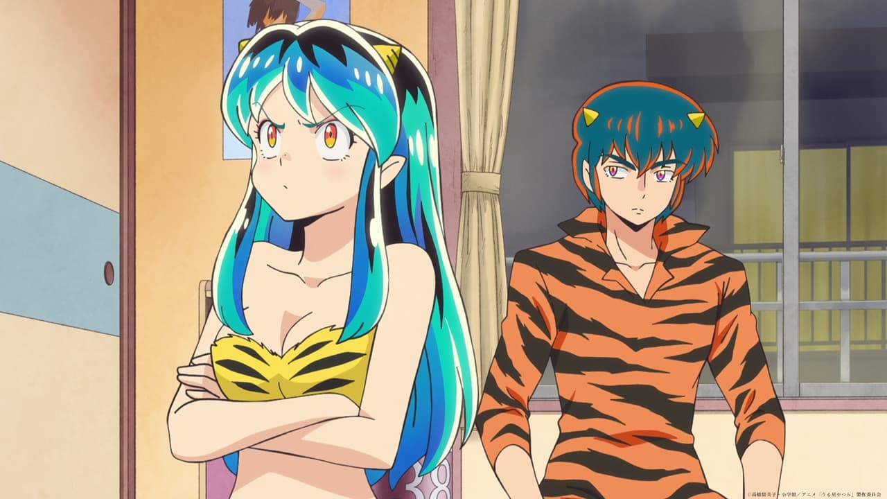 Urusei Yatsura - Season 1 Episode 9 : To Kill with Love / Studying Mayhem