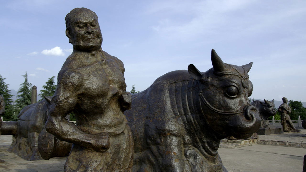 如果国宝会说话 — Épisode 14