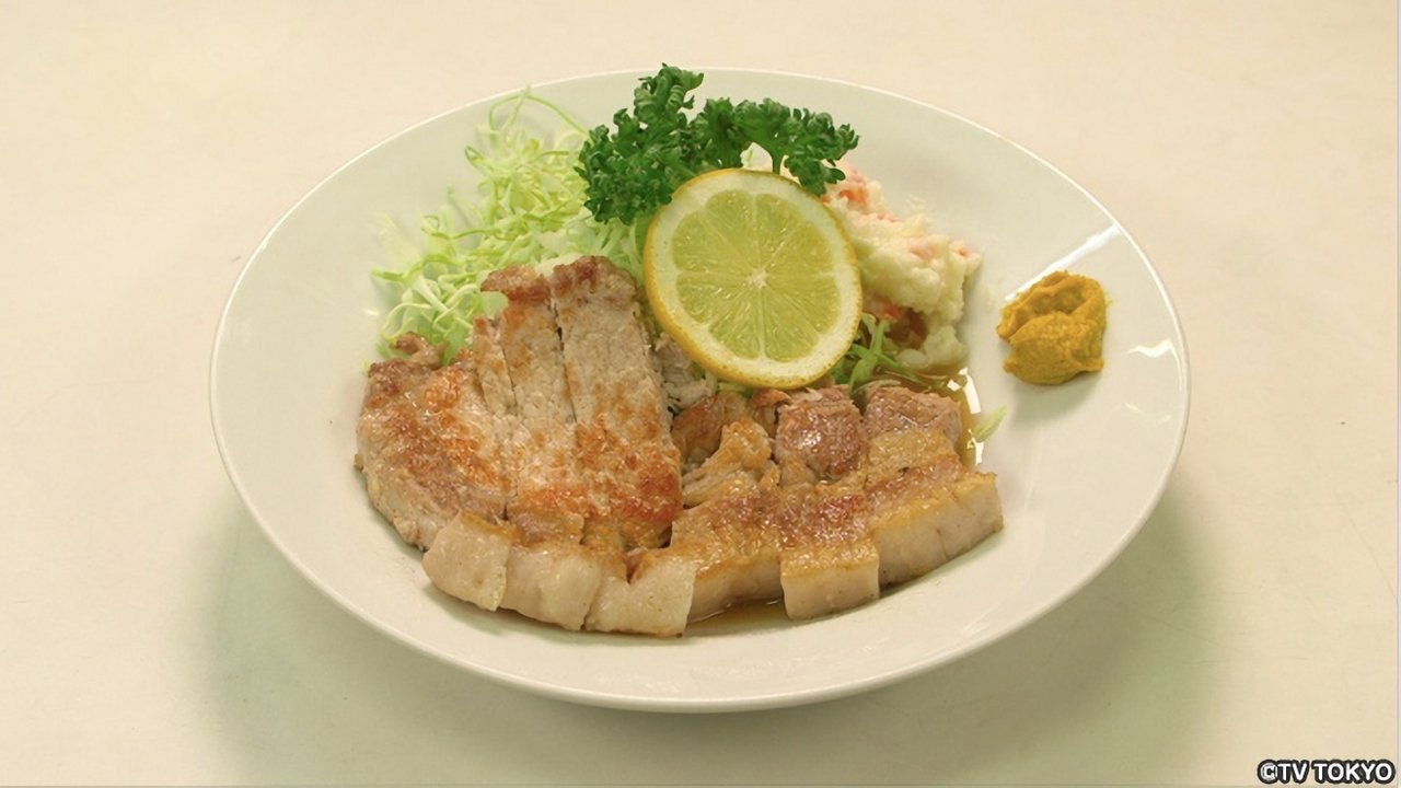 Solitary Gourmet - Season 5 Episode 9 : Pork Shioyaki Rice and Mixed Fry of Ohara, Isumi City, Chiba Prefecture