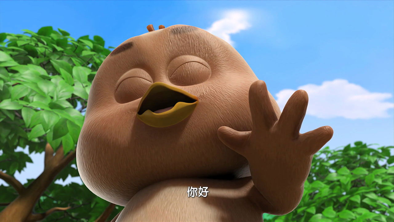 萌鸡小队 — Épisode 38