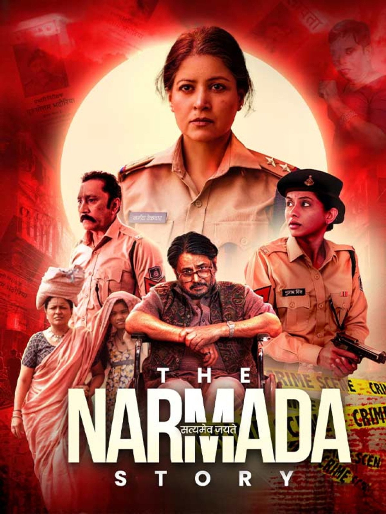 The Narmada Story Backdrop