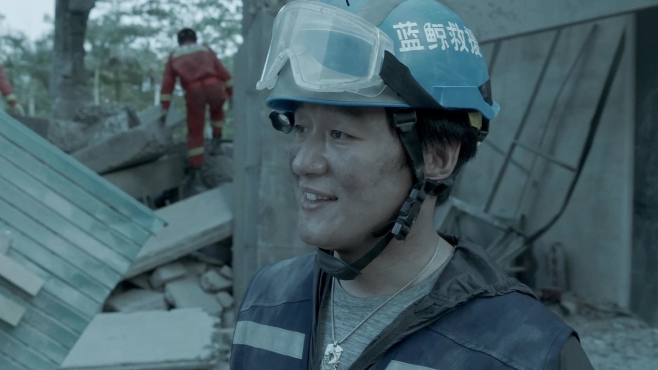 Emergency Rescue (2)