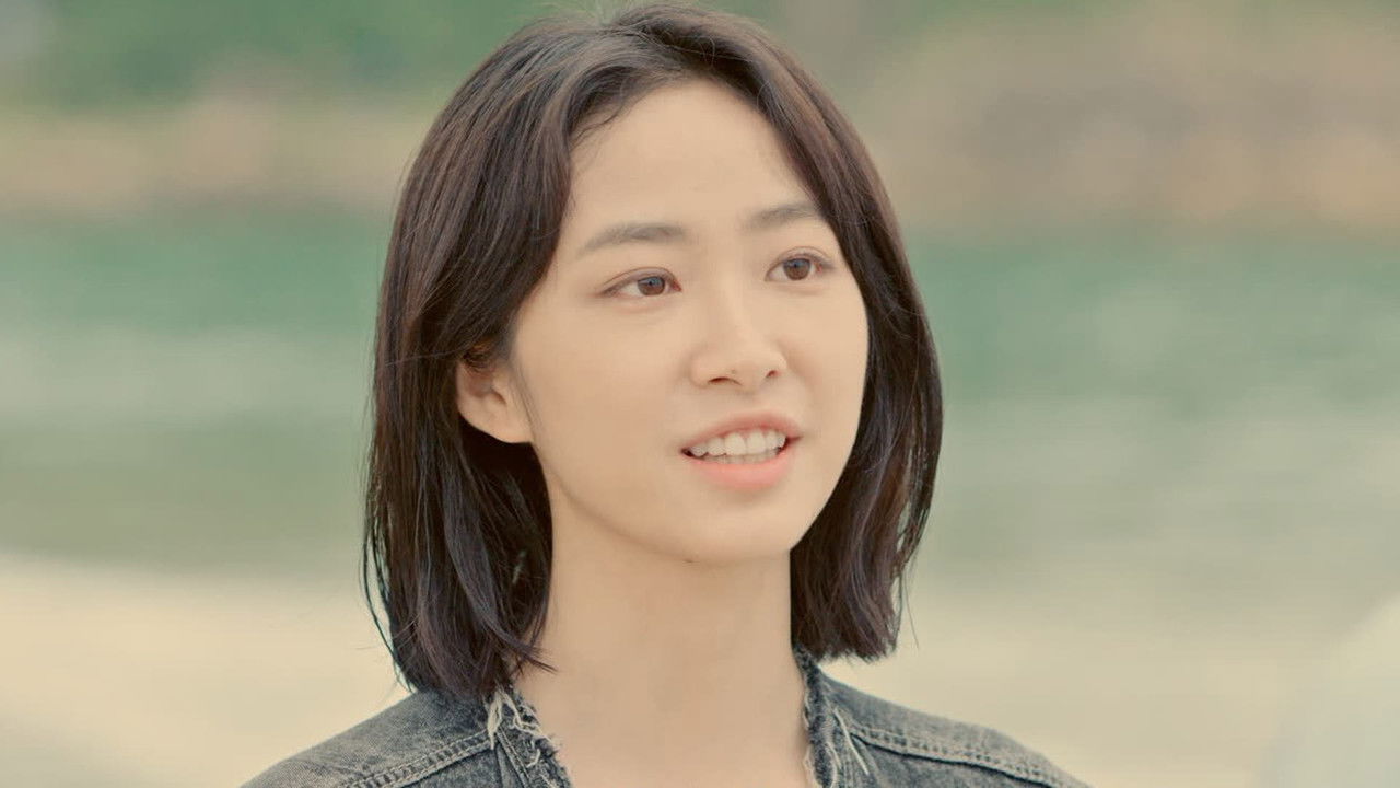 明天的少年 — Épisode 23