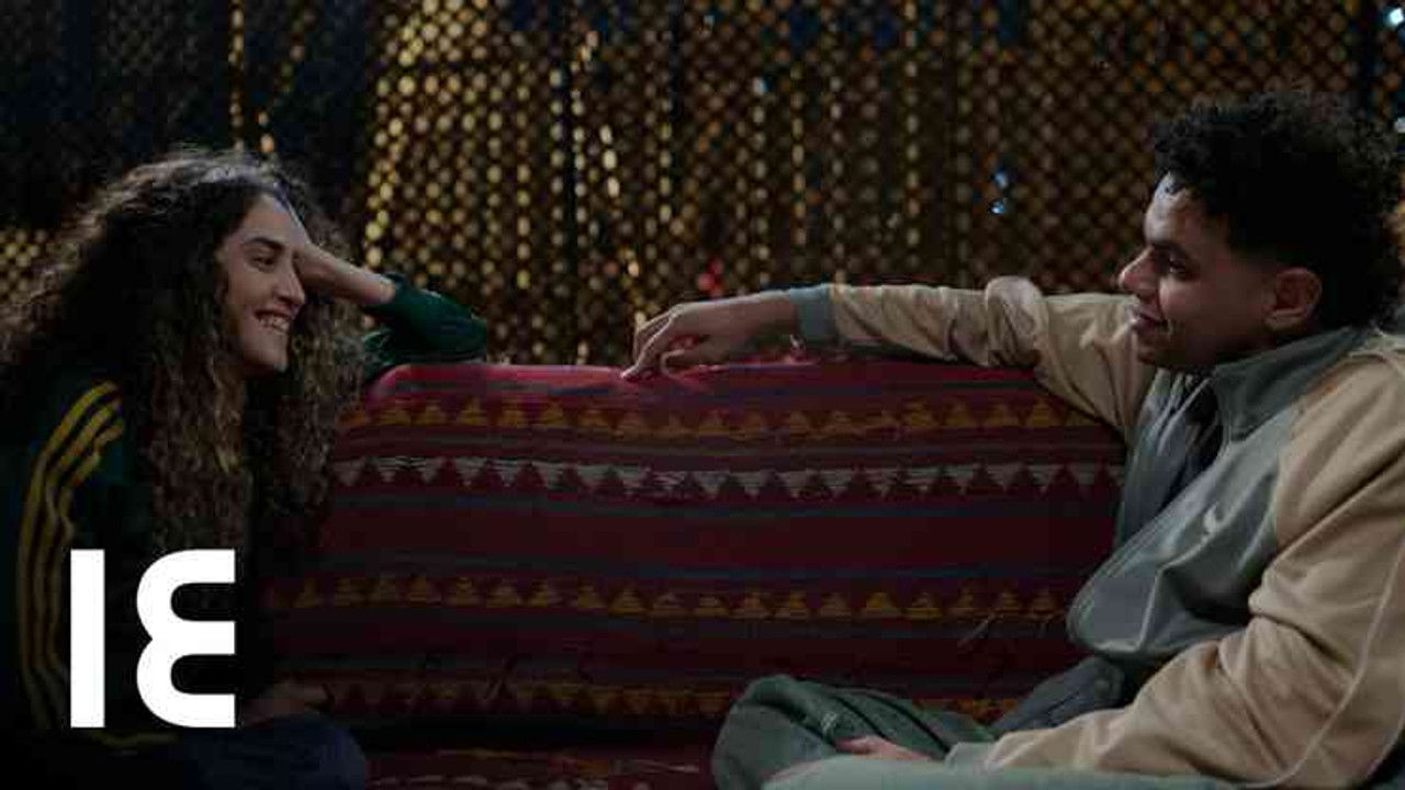 ميد تيرم — Épisode 14