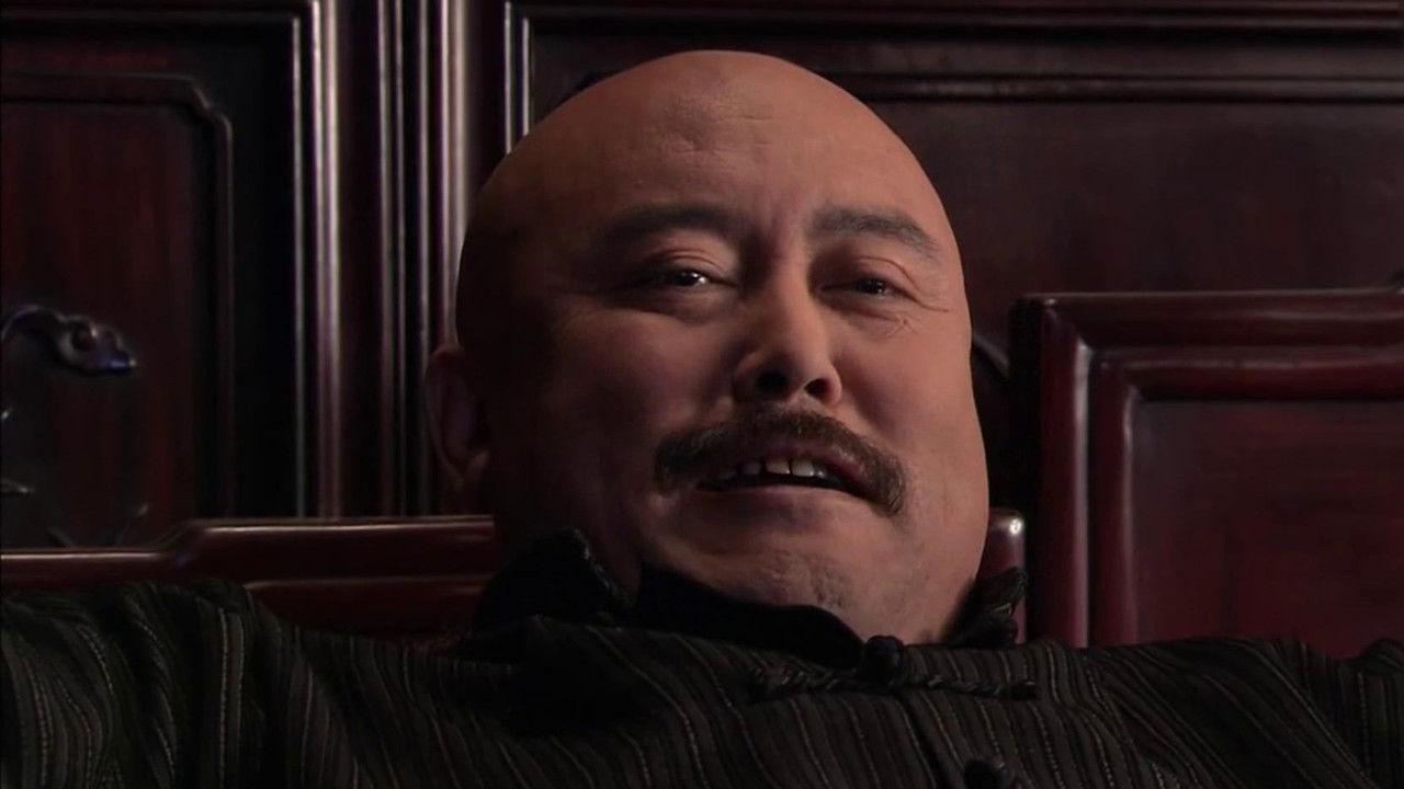 大浴堂 — Épisode 17