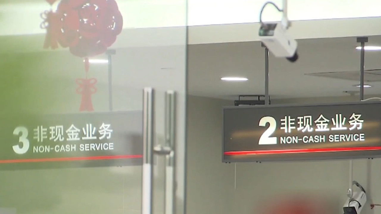 传奇故事 — Épisode 165