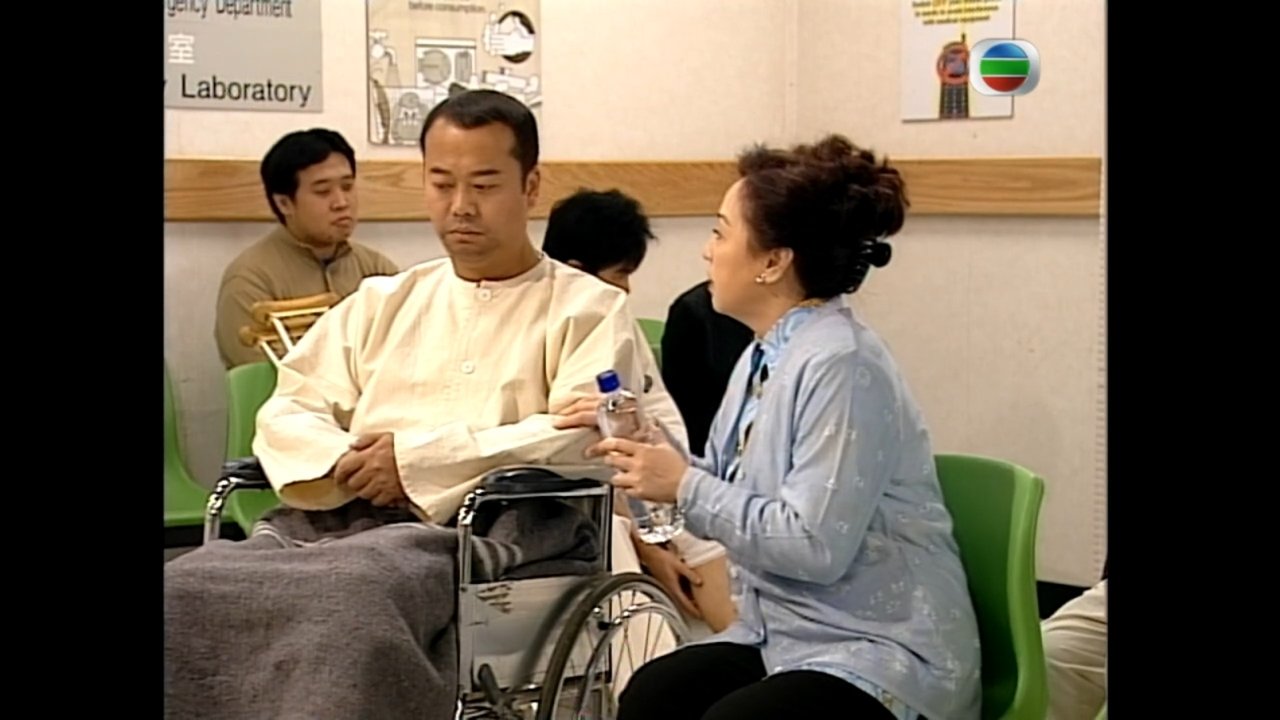 Episode 23