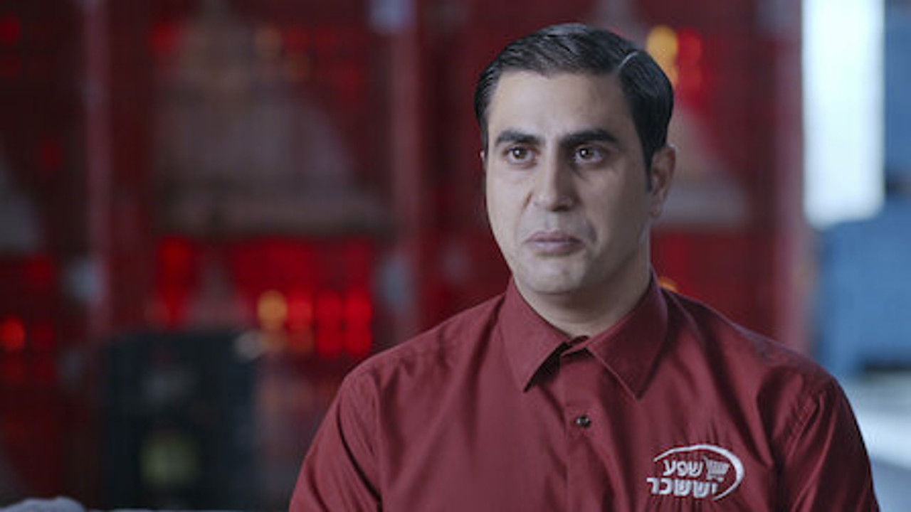 קופה ראשית — Épisode 9