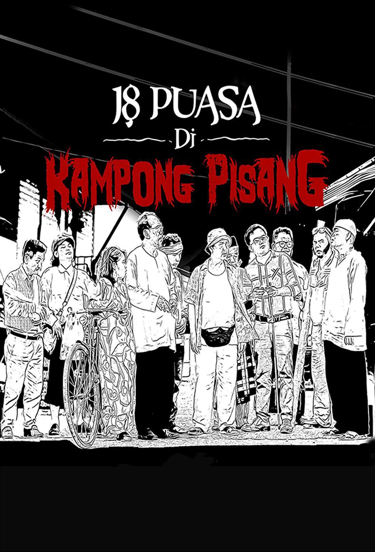 مشاهدة فيلم 18 Puasa Di Kampong Pisang مترجم بدون اعلانات - بوستر