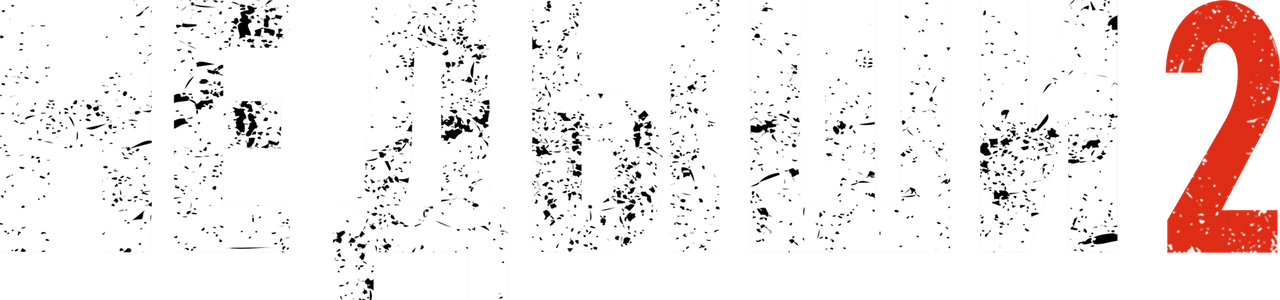 Не дыши 2
