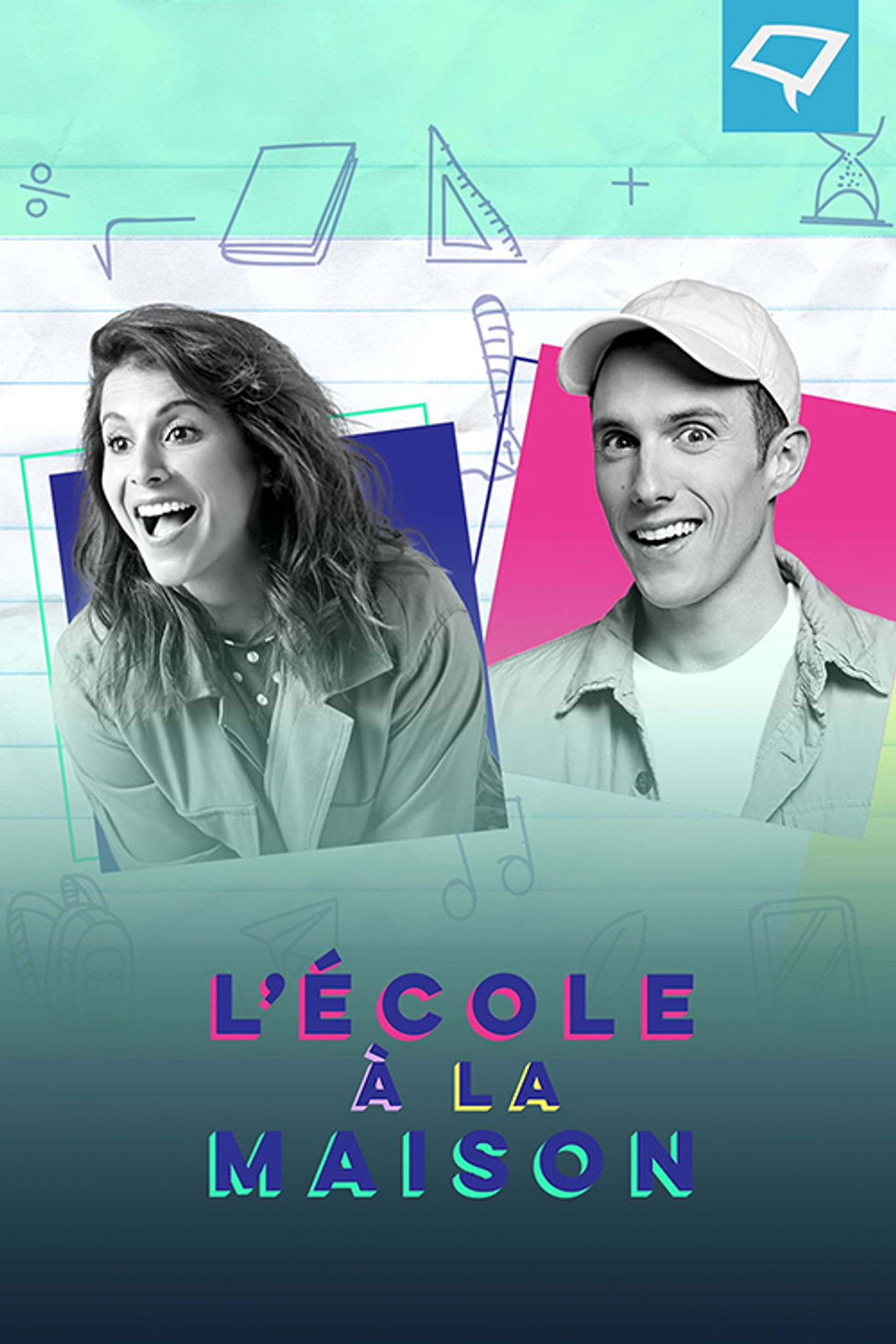 L'école à la maison poster