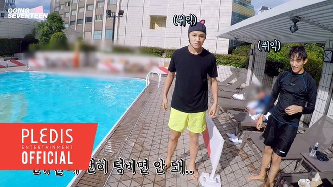 GOING SEVENTEEN - Season 2 Episode 19 : IDEAL CUT Tour #2