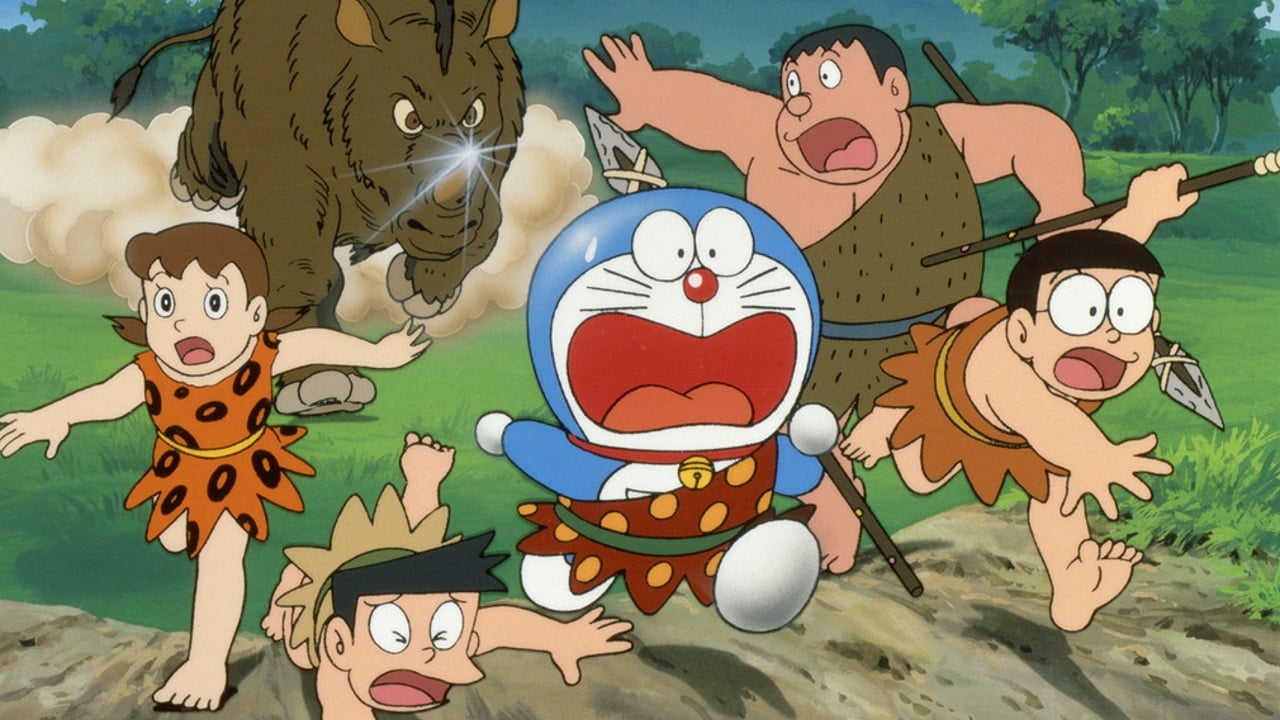 Doraemon: Nobita and the Birth of Japan Backdrop Image