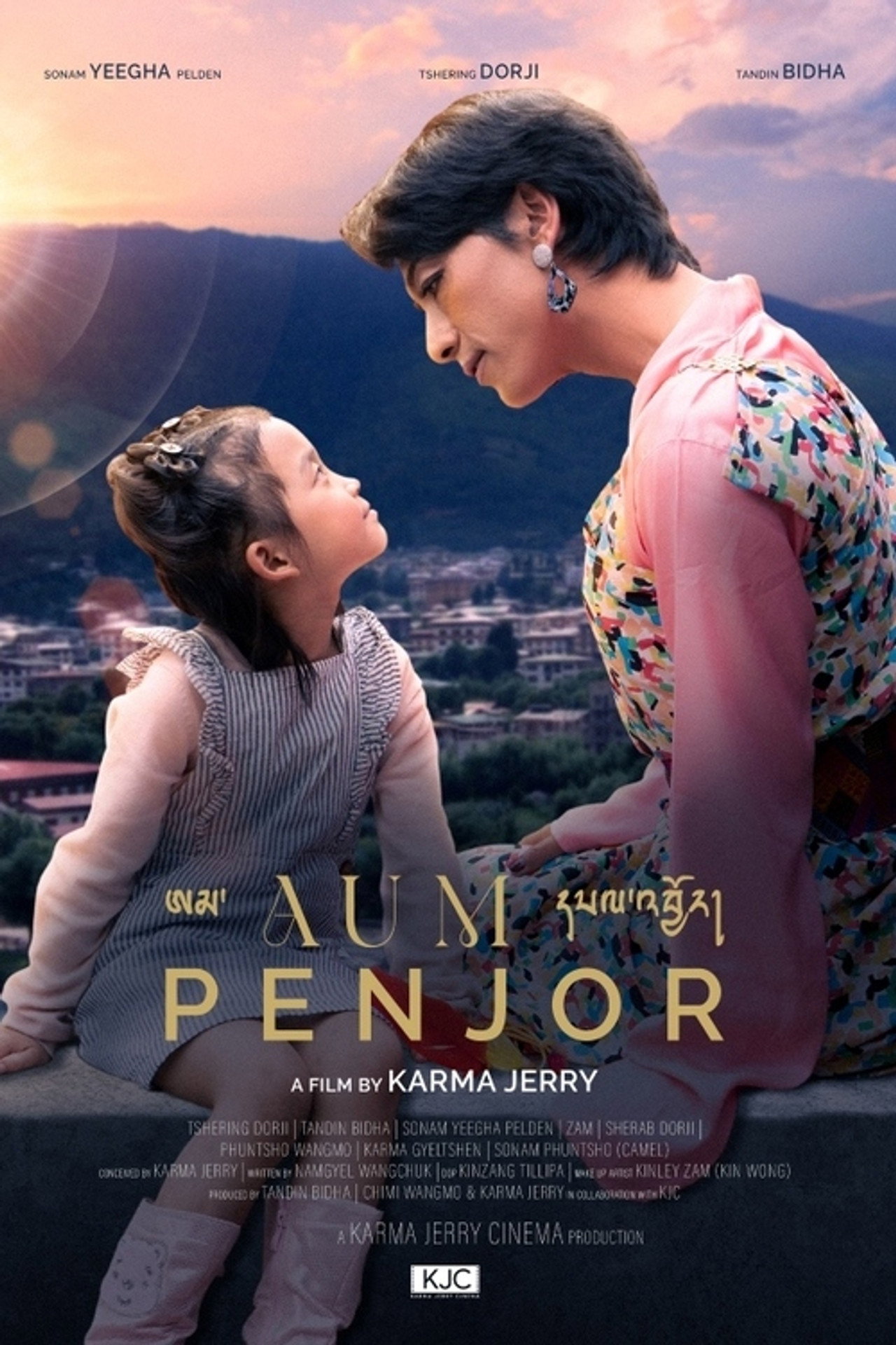 Aum Penjor filmaffisch