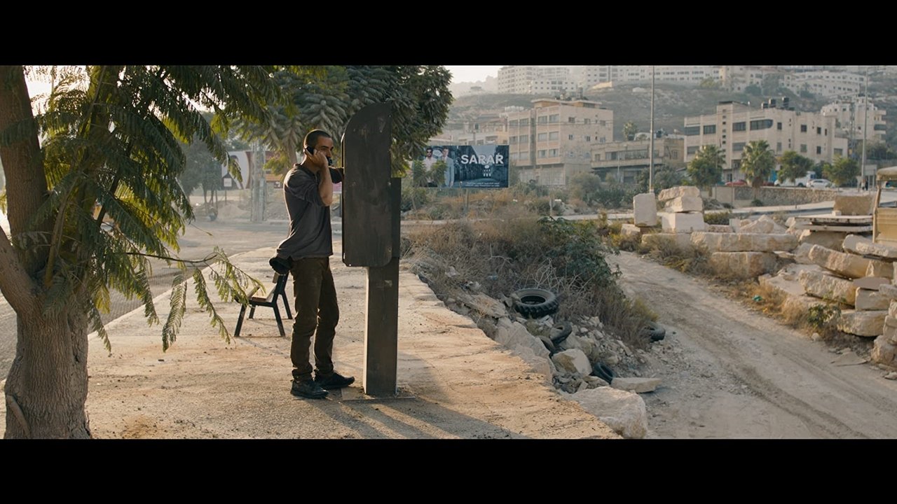 عمر background
