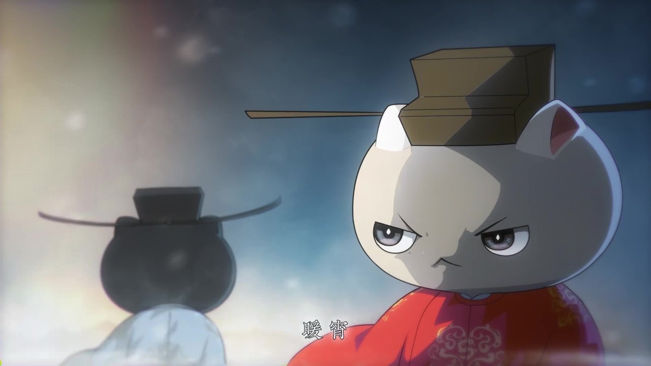 Episode 2