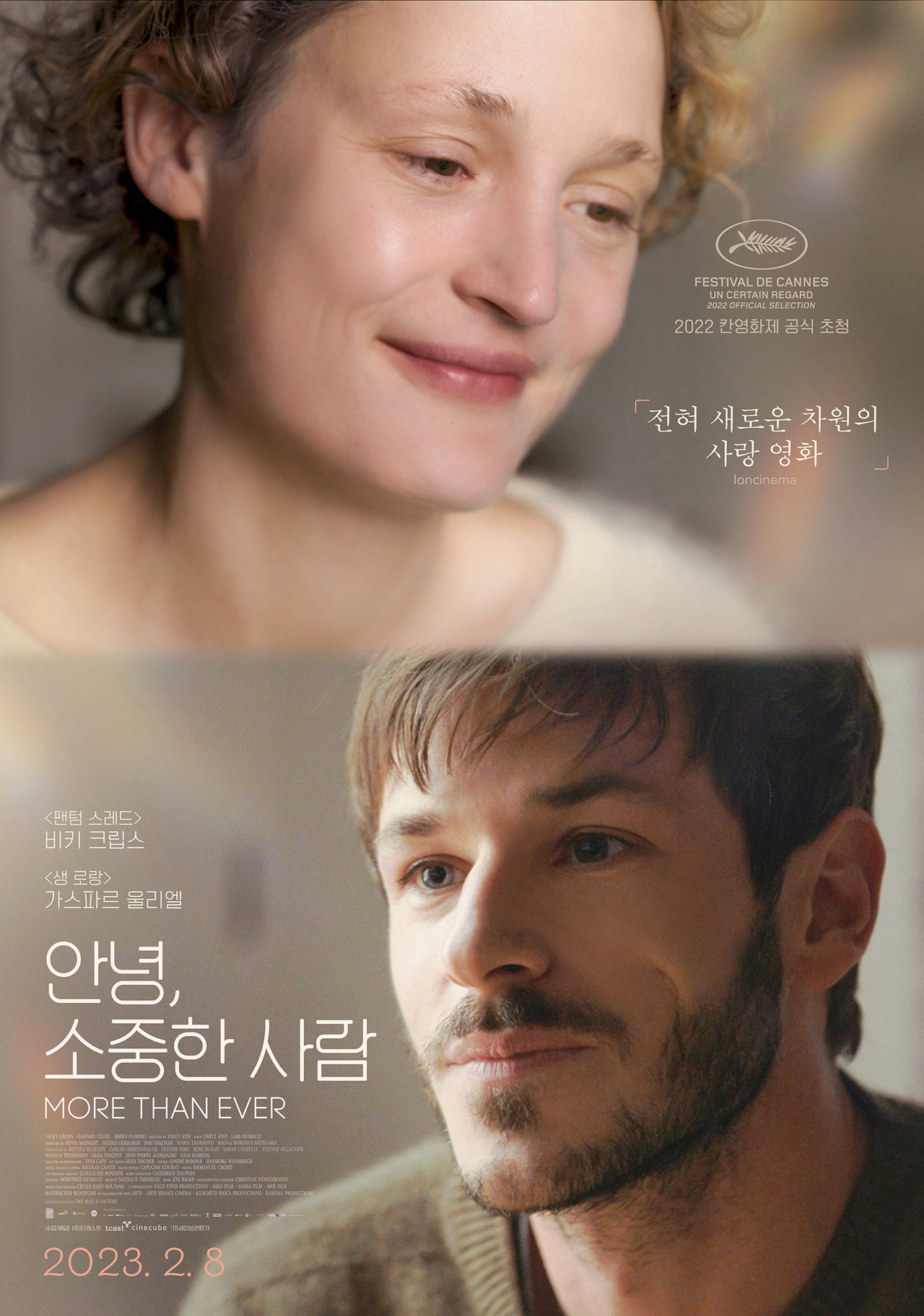 posters 13