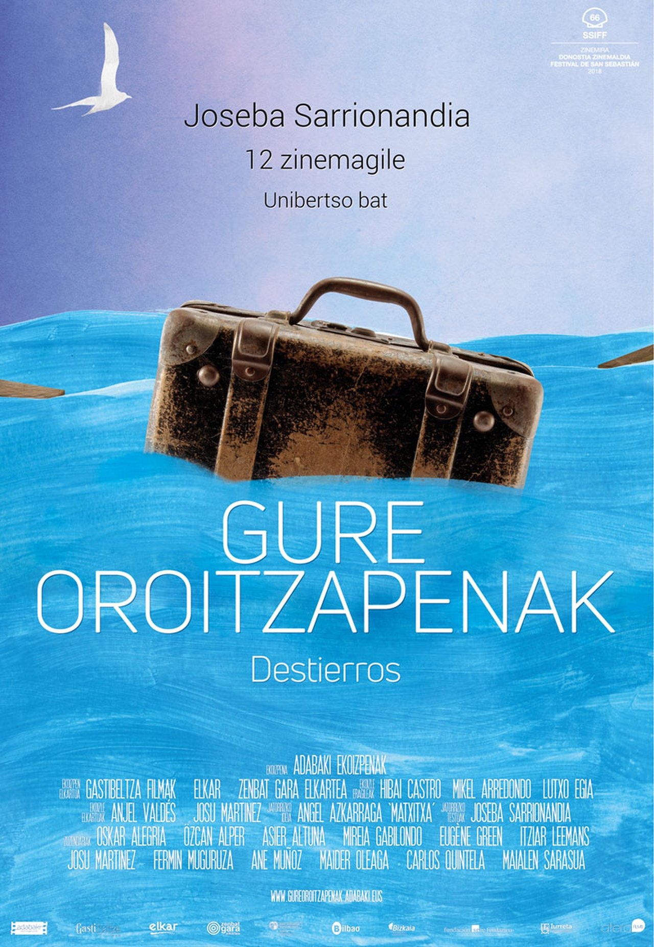 مشاهدة فيلم Gure oroitzapenak مترجم بدون اعلانات - بوستر