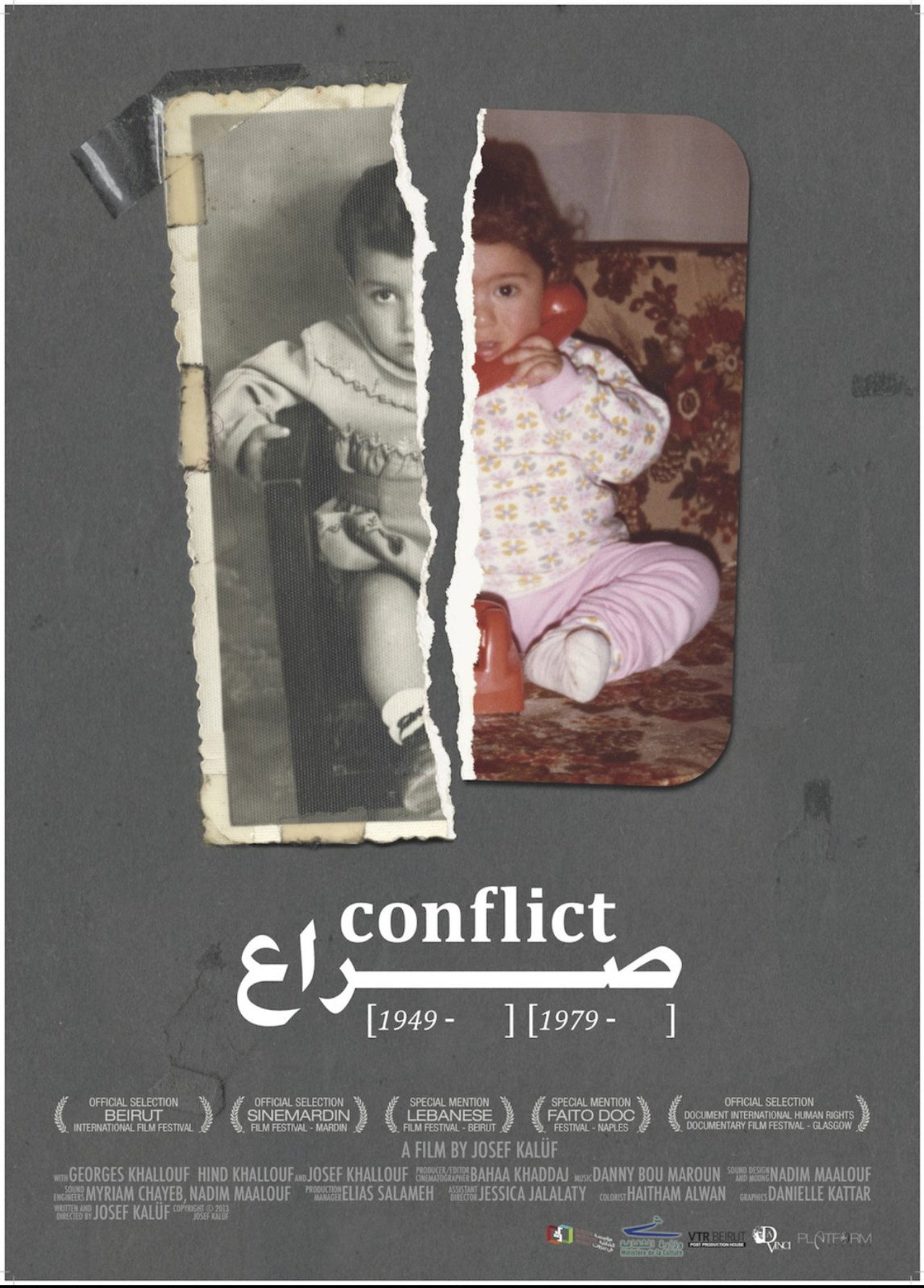 Conflict (1949-1979) صراع filmaffisch
