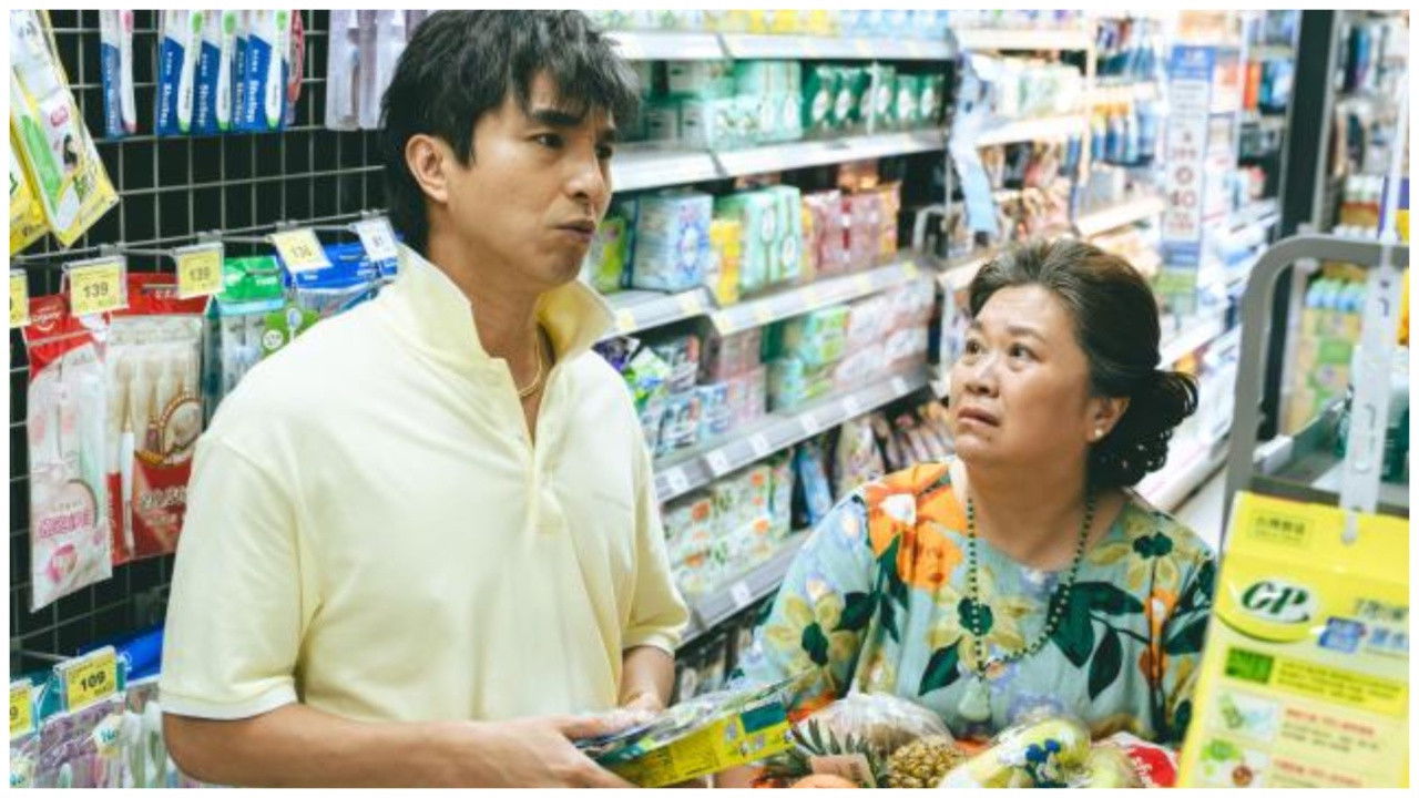 我的婆婆怎麼那麼可愛 — Épisode 12