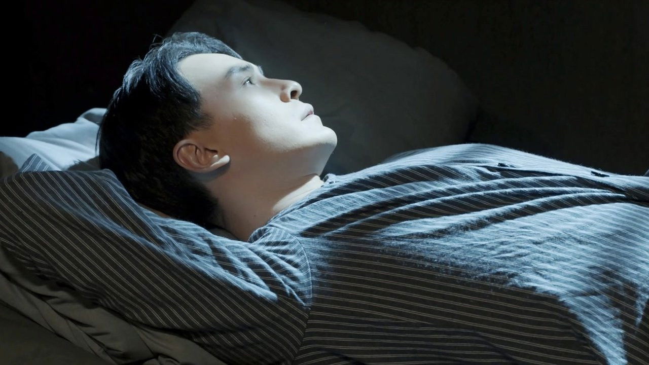 情深缘起 — Épisode 43