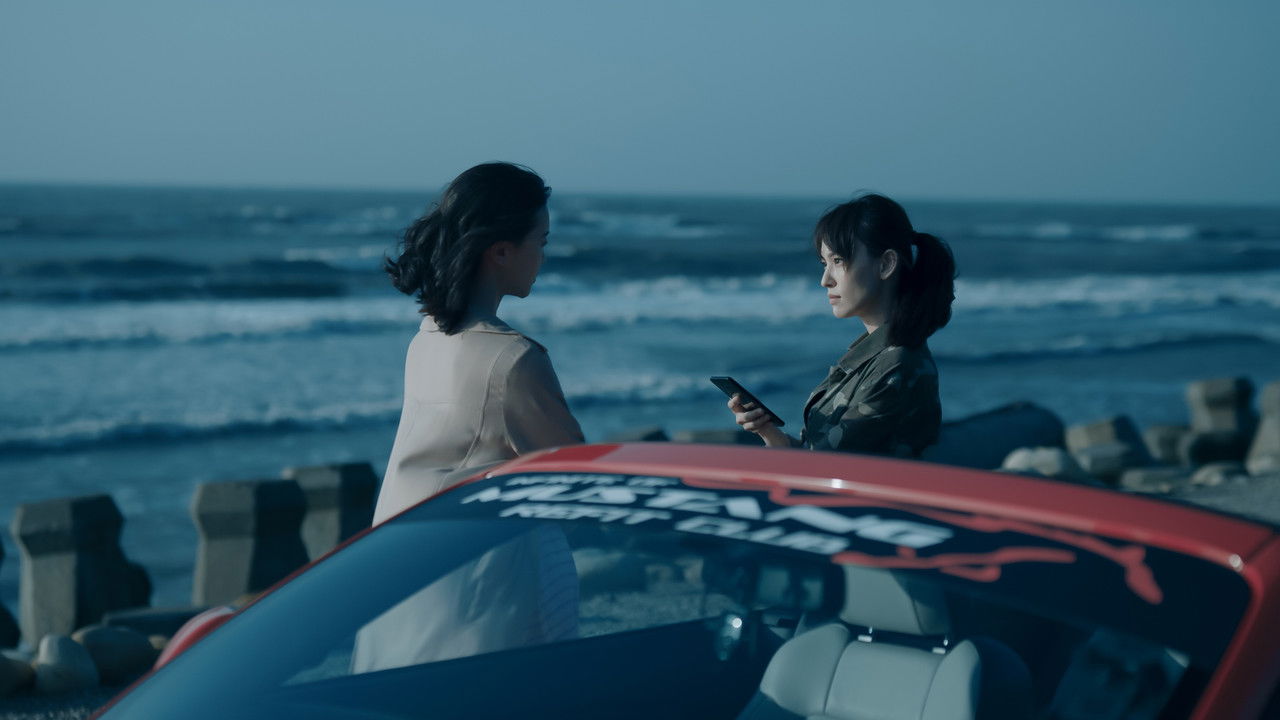 浮士德遊戲 — Épisode 6