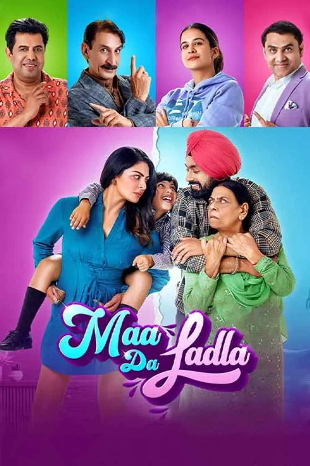 Maa Da Ladla (2022) Panjabi HD backdrop
