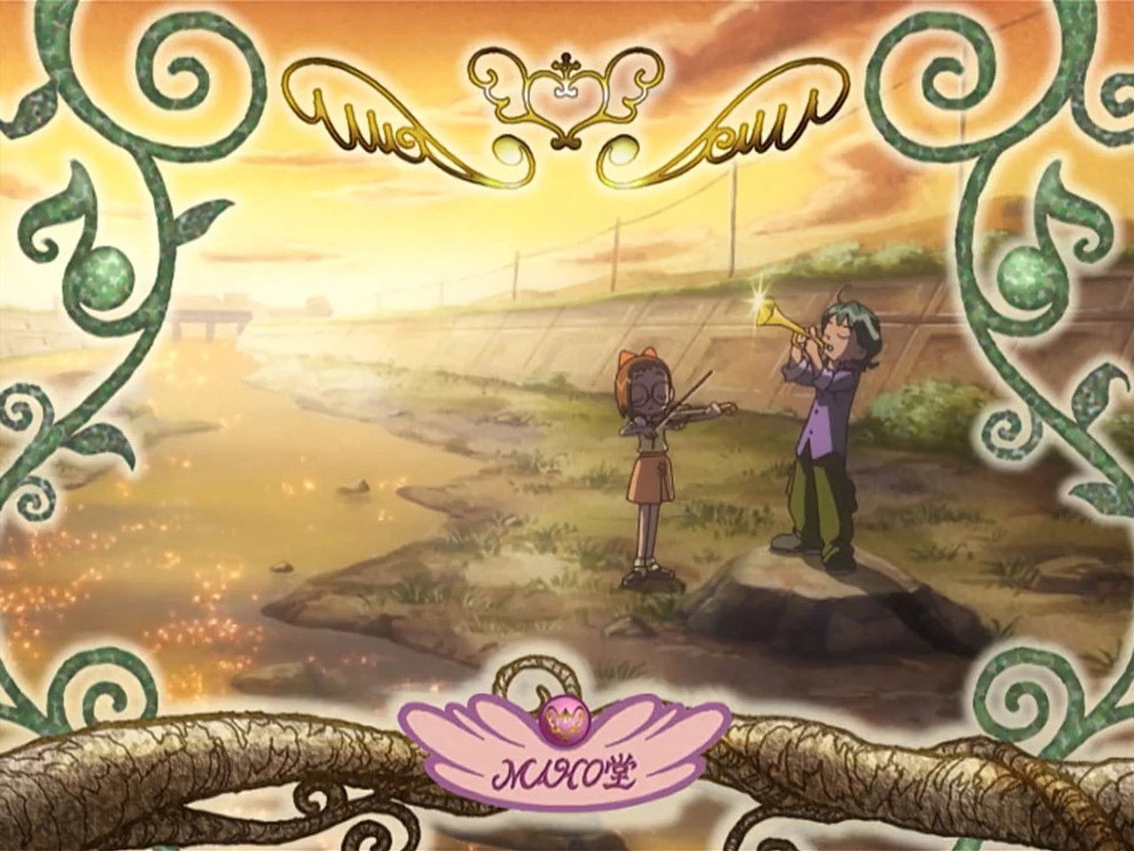 Magical Dorémi — La décision d'Émilie