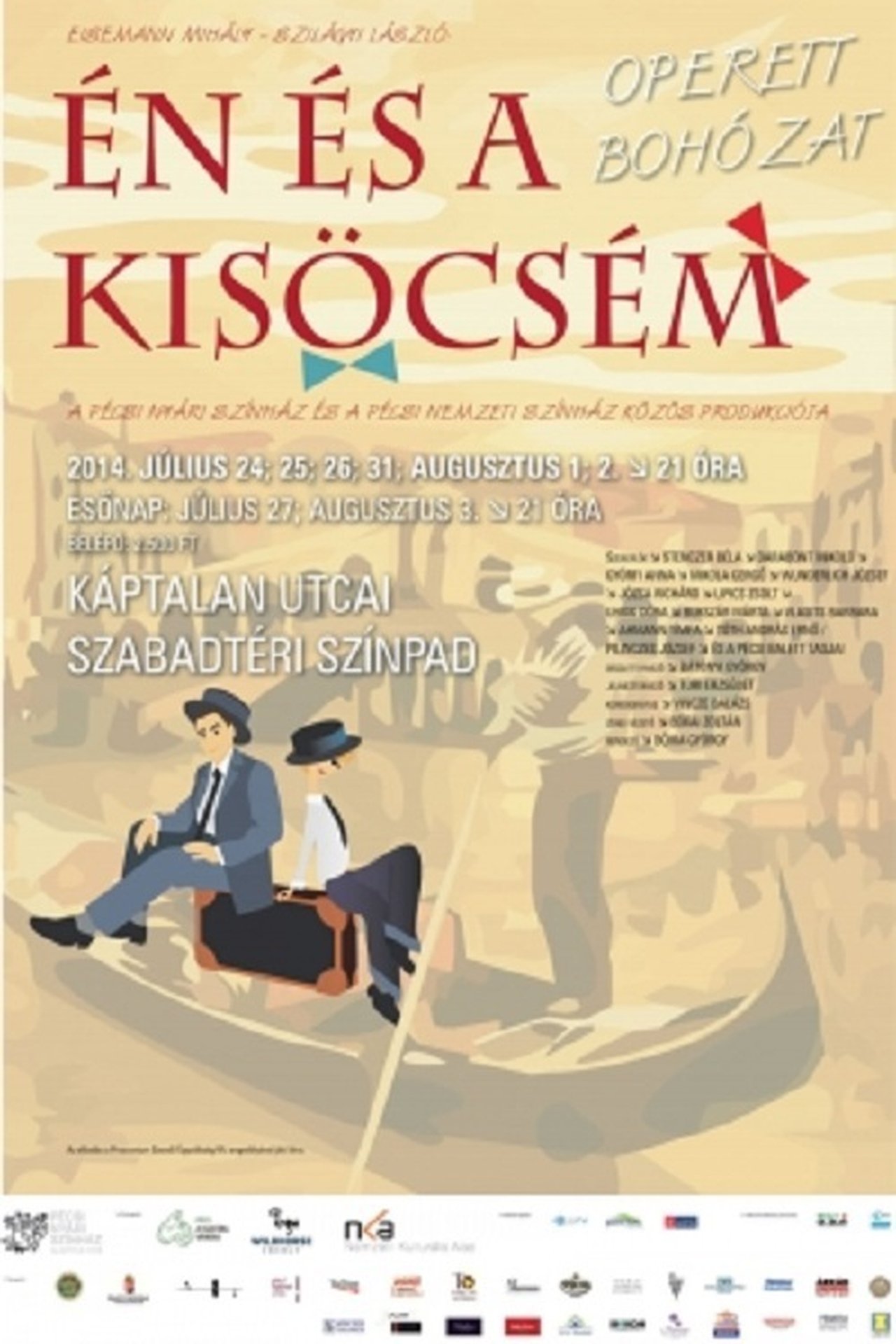 Én és a kisöcsém Én és a kisöcsém