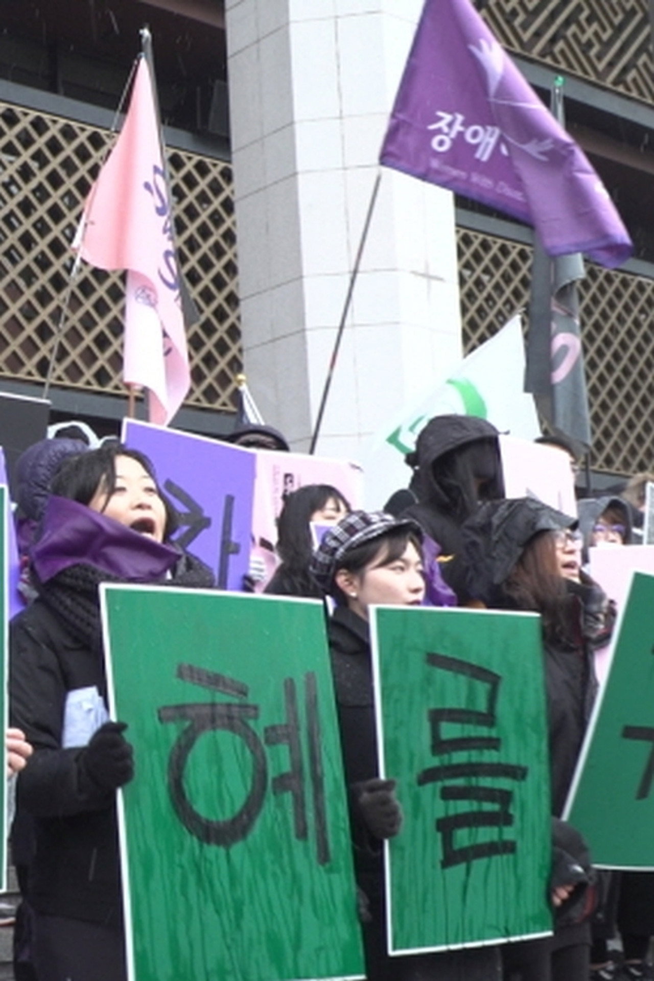 시국페미 filmaffisch