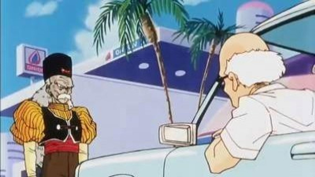 Image Private Dragon Ball Z