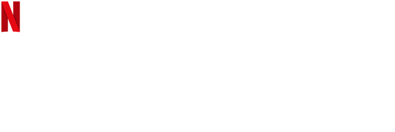 Развод