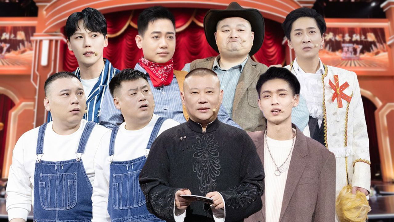 欢乐喜剧人 — Épisode 12