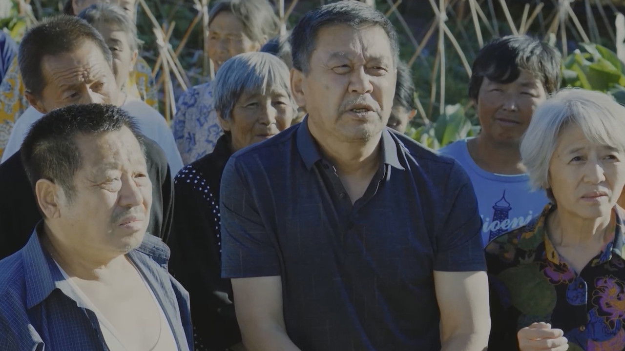 鲜花盛开的山村 — Épisode 4