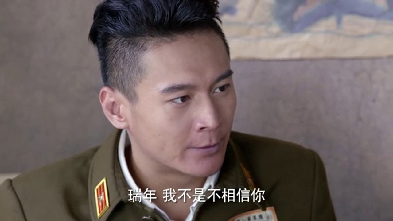 铁血军魂 — Épisode 30