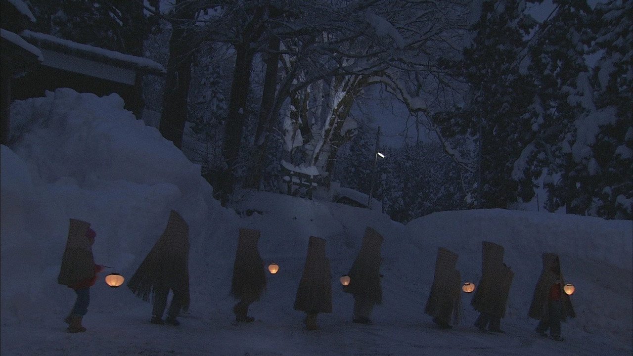 新日本風土記 backdrop