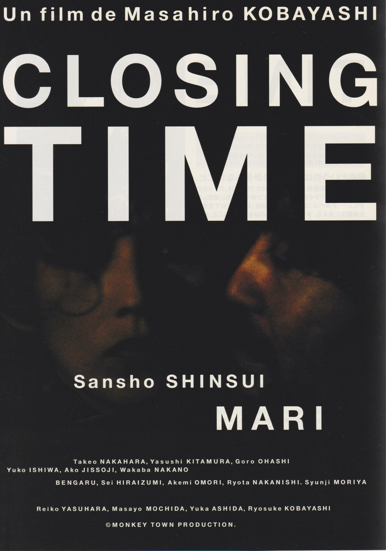 Closing Time