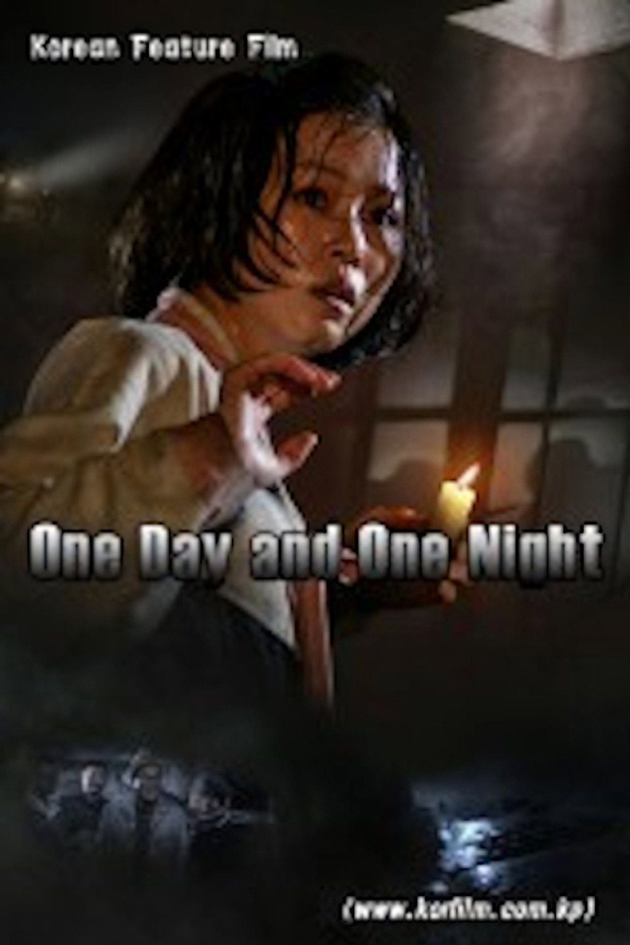 One Day and One Night