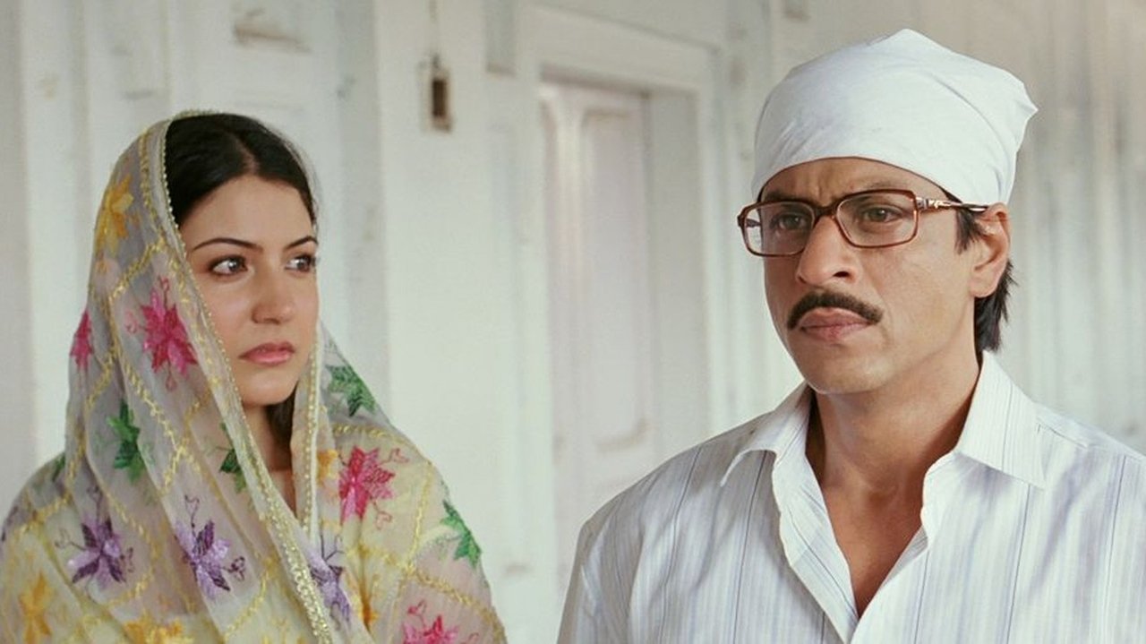 Rab Ne Bana Di Jodi (2008)