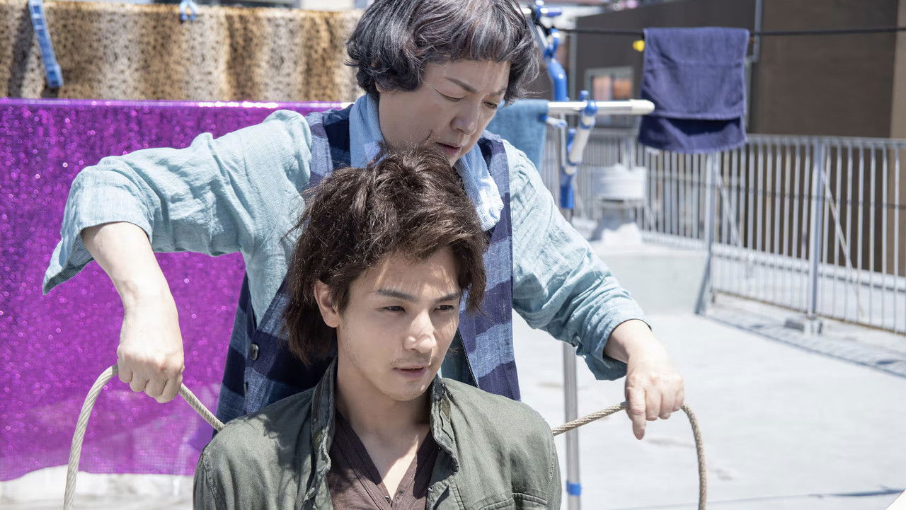 一橋桐子の犯罪日記 — Épisode 2