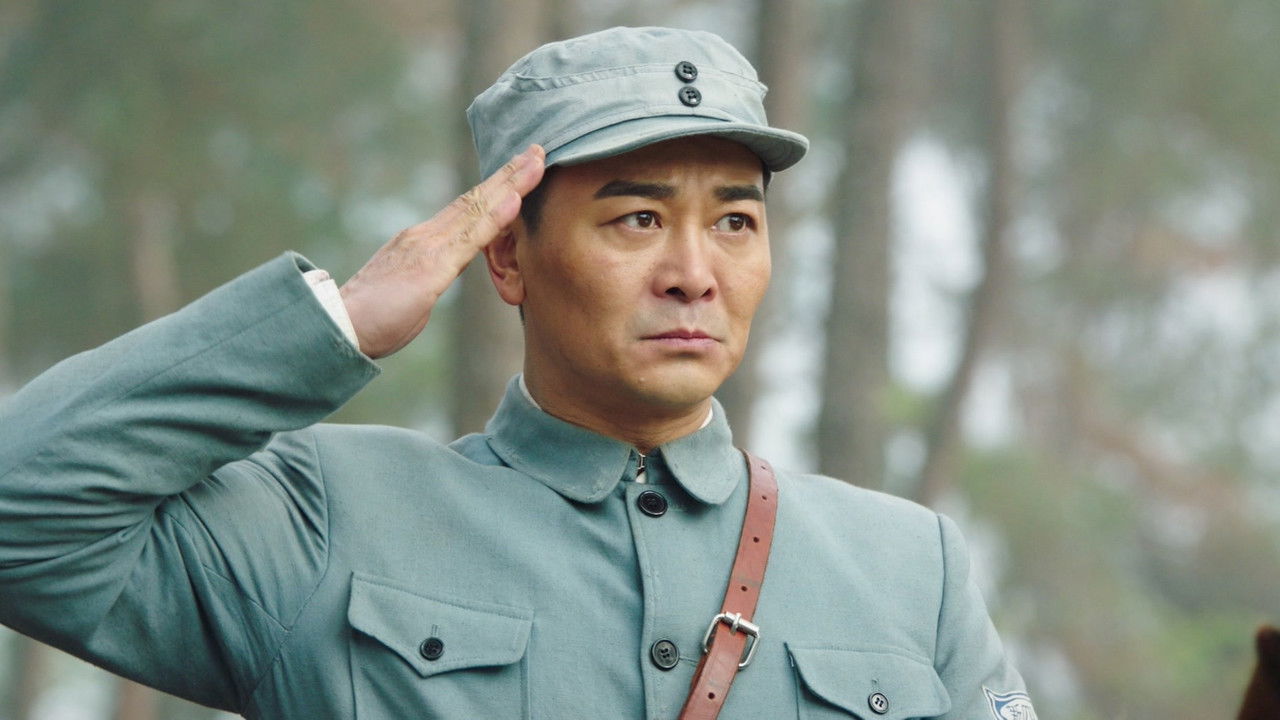 烈火战马 — Épisode 38