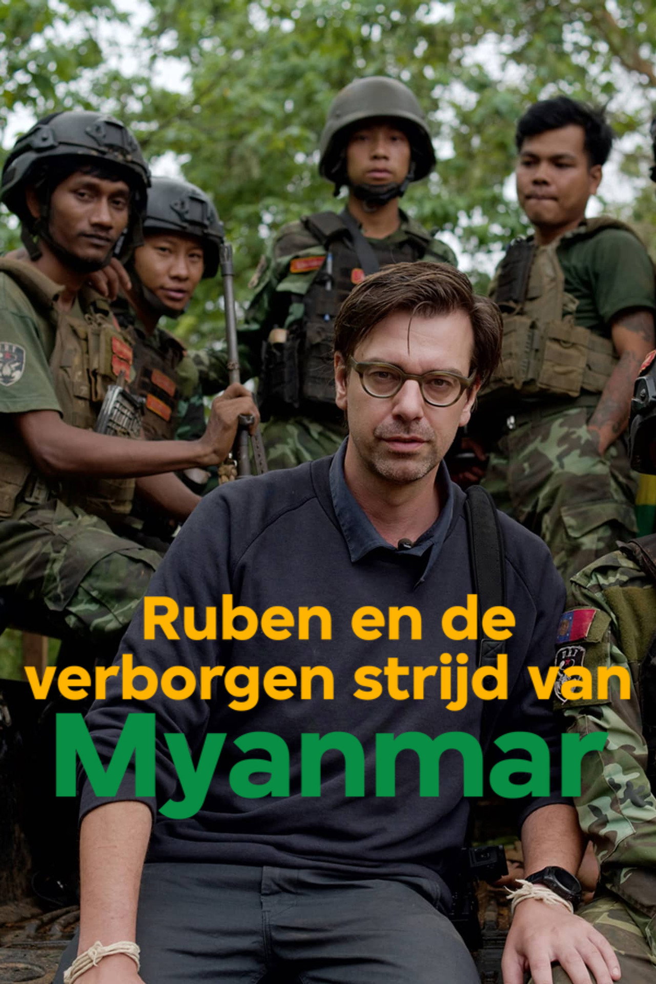 Ruben en de verborgen strijd van Myanmar affisch