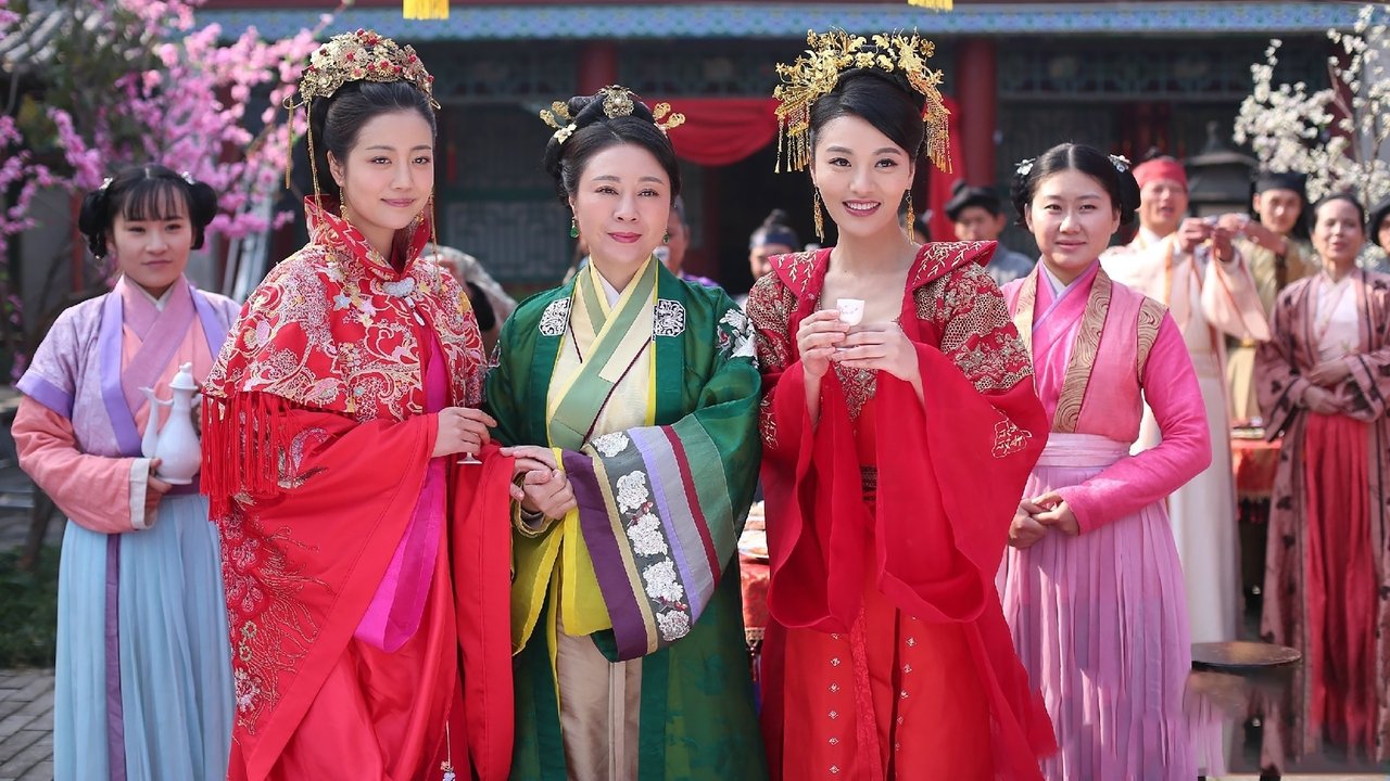 纳妾记1
