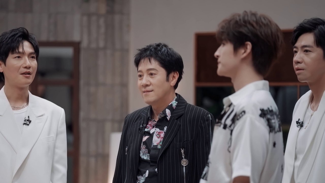 Call Me By Fire - Season 0 Episode 79 : S3 · Extra Version EP1