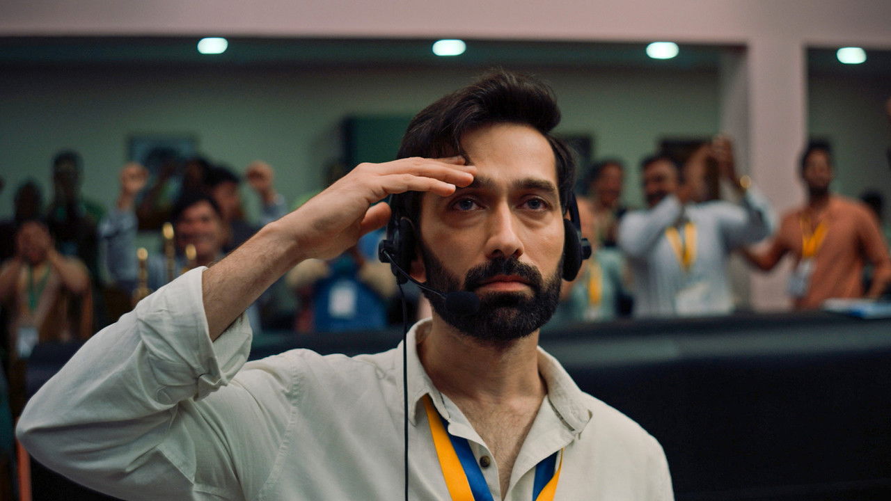 स्पेस जेन: चंद्रयान — Épisode 5