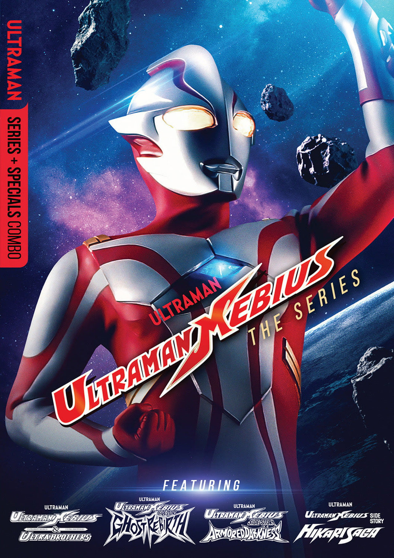 Ultraman Max still 6