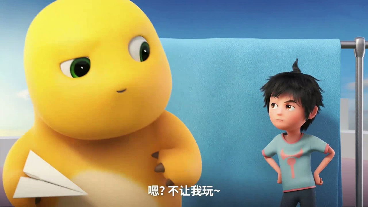 奶龙 - Season 1 Episode 1 : Episode 1