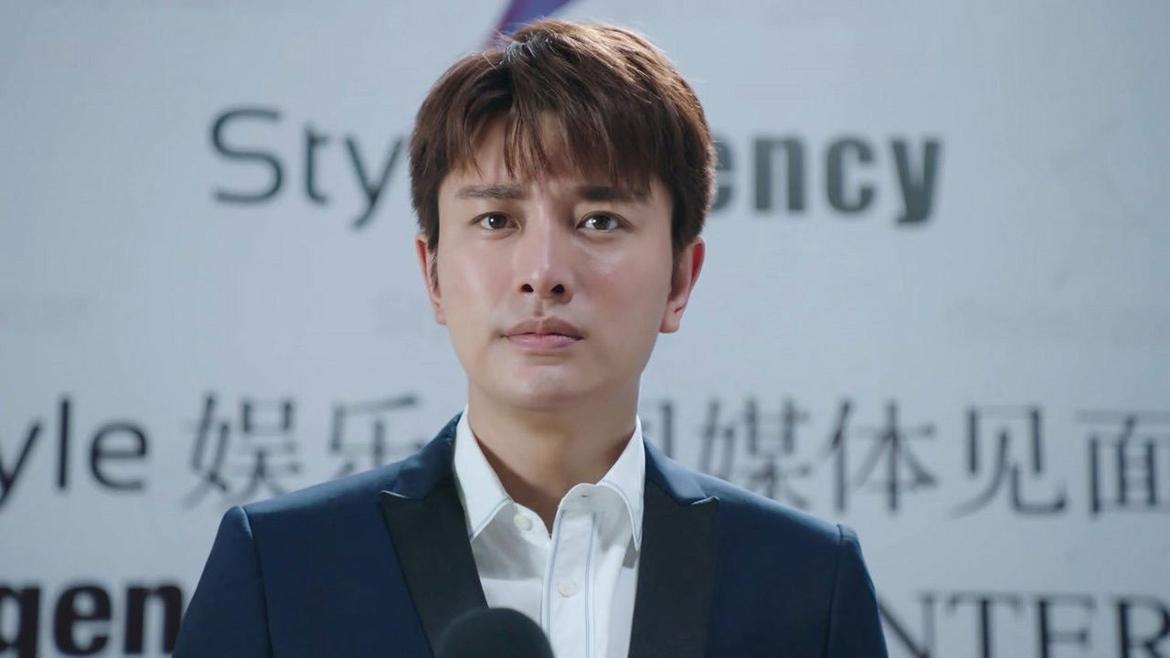 爱在星空下 — Épisode 28