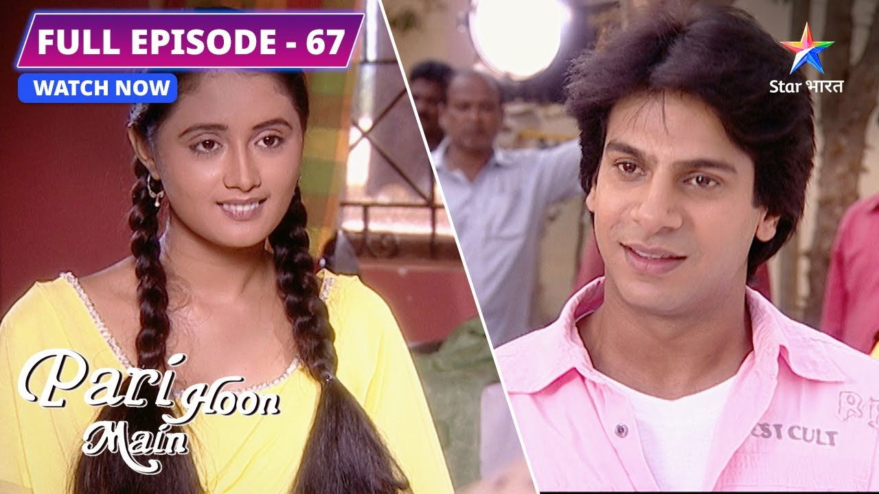 Pari Hoon Main — Épisode 67